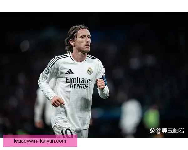 加维与莫德里奇比较展现出两代中场大师的技术特色与战术智慧。