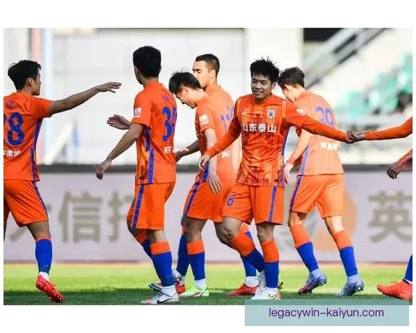 山东泰山在近期赛事中表现稳健，迎来逆转胜利的好状态