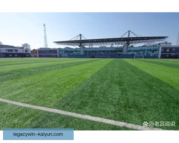 英超伯恩茅斯青训体系表现稳健，培养未来足球人才的重要基地